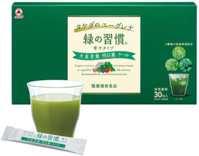 タケダ「ユーグレナ緑の習慣青汁タイプ」